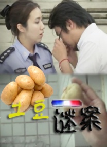 不卡在线一区