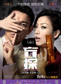 国产污污