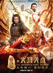 精品三区视频