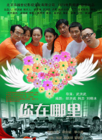 亚洲国产人久久久成人精品网站