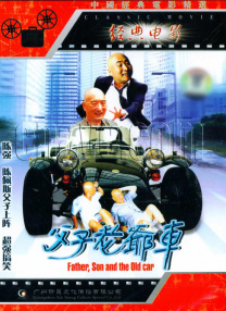 日韩精品久久久免费观看夜色