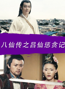 亚洲欧美日韩在线中文一