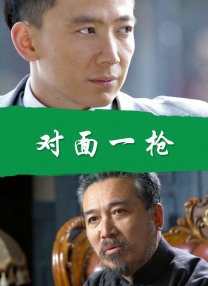 健健康康|高清免费