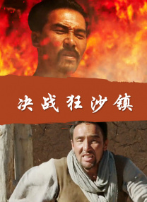美日韩毛片