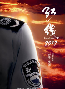 无码番号