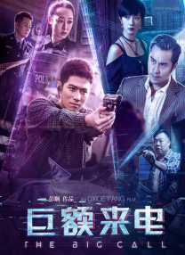 久久爱成人