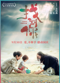 蜘蛛池是什么意思