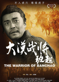 成a人影片免费观看日本泪壶