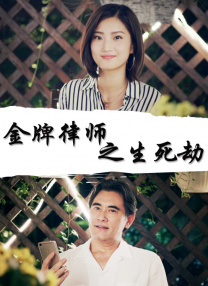免费观看欧美性一级