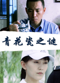亚洲高清网站