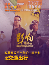 白丝校花扒开美腿甜美作文