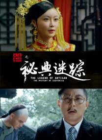 玛利亚的奶水