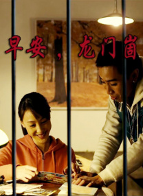 啊轻点灬太粗嗯太深小喜免费