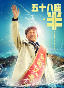 99re国产精品视频首页