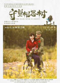 裸体瑜伽