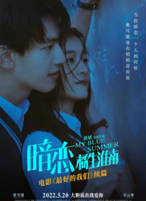 99精品大香线蕉线伊人久久久