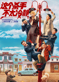 丁香花网站