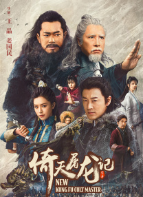 色狠狠狠狠综合影视