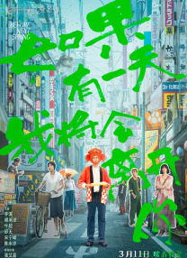 欧美精品一区二区三区免费播放