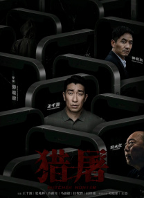 免费一级特黄特色大片∵黄