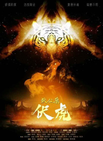 日本欧美大码aⅴ在线播放