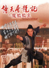 素人兰