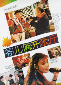 免费a v网站