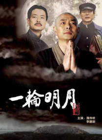 亚洲视频免费在线