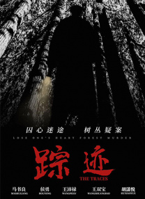 女人和拘做受全过程免费一