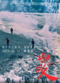 **方法