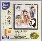 国产精品探花视频