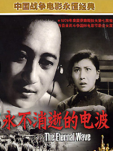 在线视频区