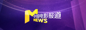 国产亚洲精品不卡在线