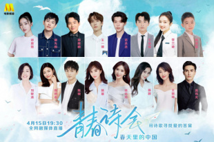欧美激情一区二区三区在线视频观看