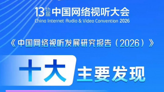 草莓视频在线观看黄色